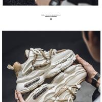Nuevos Zapatillas De Hombre Plataforma Casual Antideslizante Y Cómodas Zapatillas Deportivas De Moda Suela De Goma Resistentes Al Desgaste Talla True Mesh Upper - details 2