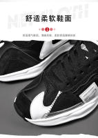 Nuevos zapatos deportivos de malla antideslizantes y transpirables con parches, suelas gruesas y mayor durabilidad para correr. - details 4