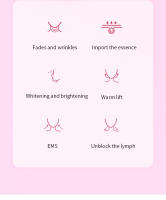 Tratamiento de Cuello Herramienta de Belleza para Alivio de Arrugas Vibración Caliente Luz de Color - details 1