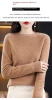100% suéter de punto de lana Merino Otoño/Invierno 2024 nuevo jersey de cuello redondo para mujer Top hueco 11 colores abrigo versátil NJR1107 - details 6