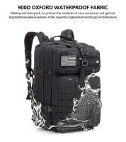 Mochila Táctica Impermeable de 50L Diseño Sólido de Nylon Ideal para Senderismo, Camping, Deportes de Aire Libre y Actividades al Aire Libre - details 11