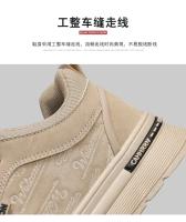 Zapatillas de deporte de ocio versátiles para hombre, zapatos deportivos ligeros y cómodos para caminar, zapatos cómodos y ligeros de alta calidad para caminar - details 9