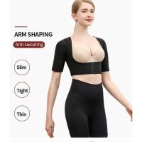 Camiseta sin mangas de manga corta para mujer, moldeador de parte superior del brazo, postquirúrgico, mangas de compresión más delgadas, Corrector de postura, Tops, ropa moldeadora - details 9