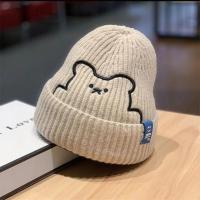 Gorro de Invierno de Punto para Bebé con Patrón de Oso Lindo Accesorio de Moda Cálido para Niños de 0-6 Años - details 13