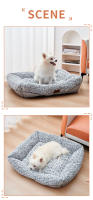 Colchón de Terciopelo Rosa en Espiral para Perros Pequeños y Medianos con Almohadilla Extraíble Anti-Ansiedad Lavable para Gatos Material de Poliéster y Nylon Estilo Tartan - details 6