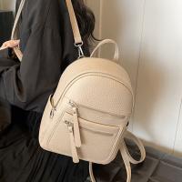Nueva mochila para mujer 2025 mochila pequeña para mujer de color sólido bolso de viaje personalizado de moda versión coreana para mujer - details 2