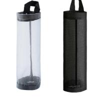 Ordenador de Almacenamiento de Bolsas de Basura de Alta Capacidad Montado en la Pared, Bolsa de Cocina Extraíble, Cubierta de Zapatos, Organizador de Empaquetado para el Hogar - details 5
