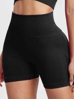Leggings de Yoga y Ciclismo sin Costuras de Cintura Alta Pantalones Deportivos de Carrera Elásticos para Mujeres - details 9