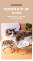 Bol para Mascotas de Cerámica Elevado Ideal para Gatos y Perros Accesorio de Alimentación y Hidratación al Aire Libre - details 12