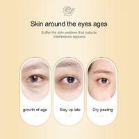Crema para los Ojos de Colágeno Reducción de Arrugas, Levantamiento, Desvanecimiento de Líneas Finas, Hidratación, Iluminación Anti-Inchazo - details 0