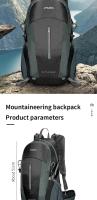 Anmeilu-mochila Unisex de hidratación para deportes al aire libre, senderismo, senderismo, camping - details 1