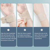 Pulsera Ajustable para Deportes y Yoga Soporte Suave para Rodilla Ulnar para Lesiones y Disfunciones Hecho en China - details 9