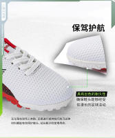 Zapatos de fútbol para niños con uñas rotas, estudiantes de primaria, zapatos de entrenamiento para fútbol sala. - details 12