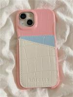 Funda de Tarjeta de Piel de Cocodrilo Contraste Protección de Drop para iPhone 14, 13, 12 Pro Max - details 1