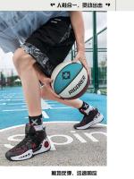 Logotipo de la marca: zapatos deportivos casuales de baloncesto de moda, deportes para correr para hombres, Zapatos Deportivos - details 9