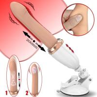 Bombardeo Vibrador telescópico automático Masturbador de chorros para mujeres Juguetes sexuales para adultos - details 0
