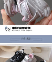 Zapatillas Deportivas para Niños Zapatos de Primavera y Otoño para Niñas Versión Coreana para Papá - details 6