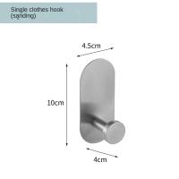 Elegante Juego de Anillos de Toalla de Acero Inoxidable de 4 Piezas Resistente a la Oxidación, Carga Máxima 10kg, Montaje en la Pared - details 26