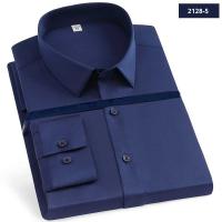 Camisa elástica de manga larga, nuevos productos antiarrugas, blusa vertical masculina, camisa masculina (Regalo 1 pieza) - details 9