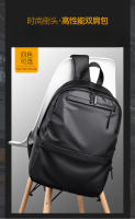 Nueva mochila texturizada de moda para hombre, mochila informal para ordenador - details 0