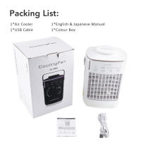 Aire acondicionado portátil 5 en 1, enfriador de aire con tanque de agua de 700 ml, 4 velocidades, 7 LED de colores para dormitorios, oficinas, coches - details 15