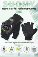 Guantes de Motocicleta SUOMY para Verano para Hombres Medio Dedo Antideslizante Transpirable para Carreras Fuera de Carretera Sin Dedos - details 0