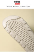 Zapatillas de hombre, ropa de verano, deportes de playa antideslizantes de suela gruesa, frescas para uso al aire libre de hombres, sandalias casuales - details 6