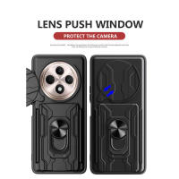 Funda Protectora Compatible Oppo Reno 12F / Reno12 F con Cubierta Deslizante para Lente de Cámara - details 14