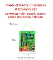 Juego de Papelería Navideño Portátil de 6 Piezas Regalo de Estudiantes para Aprender - details 0