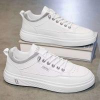 Zapatos blancos transpirables para hombre, calzado deportivo y informal para primavera y Año Nuevo - details 2