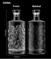 Patrón de dragón de whisky redondo, botella de boca afilada, whisky bourbon escocés, 500 ml - details 8