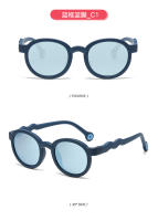 Gafas de Sol Redondas Nuevas de Silicona para Niños Protección Antiradión Ultravioleta - details 13