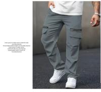 Pantalones Casuales de Talla Grande para Hombres Diseño de Bolsillo Falso con Cremallera Delantera - details 11