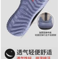 Nuevos Zapatos de Seguridad Indestructibles para Hombre 2025 Zapatos de Trabajo con Punta de Acero - details 10