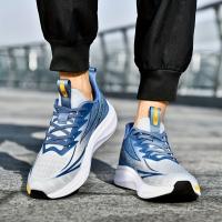 Zapatillas de correr de malla transpirable para hombre: zapatillas deportivas informales con diseño de rayas, con cordones, perfectas para primavera/verano/otoño - details 7