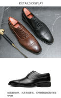 Vestido de cuero Oxford con cordones para hombre, Zapatos de negocios, color sólido, gran tamaño - details 1