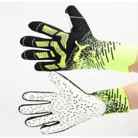 Guantes De Fútbol Espesados Antideslizantes para Adultos y Adolescentes, Protectores Deportivos De Dedos, Guantes De Portero - details 1
