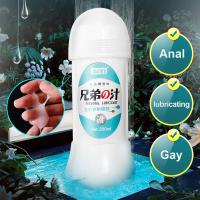 Leten-lubricante para sexo, lubricantes anales a base de agua, sesión de lubricación para mujeres, juguetes vaginales, lubricante para parejas adultas, Gel de amor íntimo, SexShop - details 11
