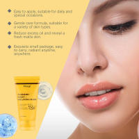 Mascarilla facial de colágeno de cúrcuma desprendible que nutre, hidrata, cuida y levanta firmemente suavemente - details 7