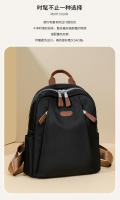 Mochila para mujer, nueva mochila de verano de gran capacidad para mujer, mochila ligera de tela Oxford, estudiante universitario femenino, antisalpicaduras de agua - details 4