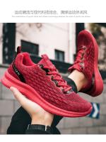 Zapatos informales para caminar para hombre, zapatillas transpirables, ligeras y cómodas, a la moda - details 11