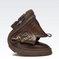 Zapatos con aumento de cuero genuino para hombre, cómodos zapatos con cordones informales con elevador, plantilla deportiva transpirable con aumento de altura de 8 cm - details 13
