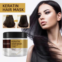 Mascarilla reparadora hidratante profunda para cabello seco, partido y enredado dañado - details 1