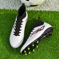 Verano nuevos hombres y mujeres AGLong Spike zapatos de fútbol - details 7
