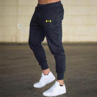 Pantalones Casuales Para Hombre Con Cierre De Cordón Estampado De Barril Ajuste Suave Para Primavera Otoño Pantalones Deportivos De Rodilla Larga - details 2