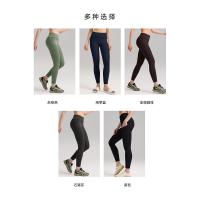 Pantalones de yoga de cintura alta, pantalones de fitness para mujer, pantalones de ejercicio para correr con bolsillos - details 20