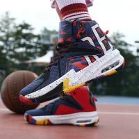 Zapatos de baloncesto con cojín de aire de alta calidad para hombres, botas de baloncesto para niños, zapatillas transpirables - details 16