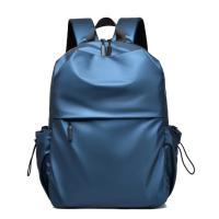 Mochila de Viaje Impermeable de Alta Capacidad para Hombres Mochila Universitaria a la Moda para Portátil de Computadora - details 0