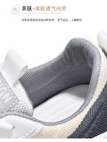 Zapatos deportivos de alta gama para hombre, calzado informal para correr, fitness y caminar, diseño 2023, envío directo - details 5