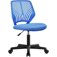 Silla Escritorio de Oficina Ergonómica Silla Giratoria Altura Ajustable sin Reposabrazos Asiento Malla Rosa - details 36
